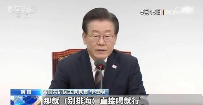 日本朋友对排放核污水的看法_针对日本排放核污水的网评_对于日本排放核污水看法