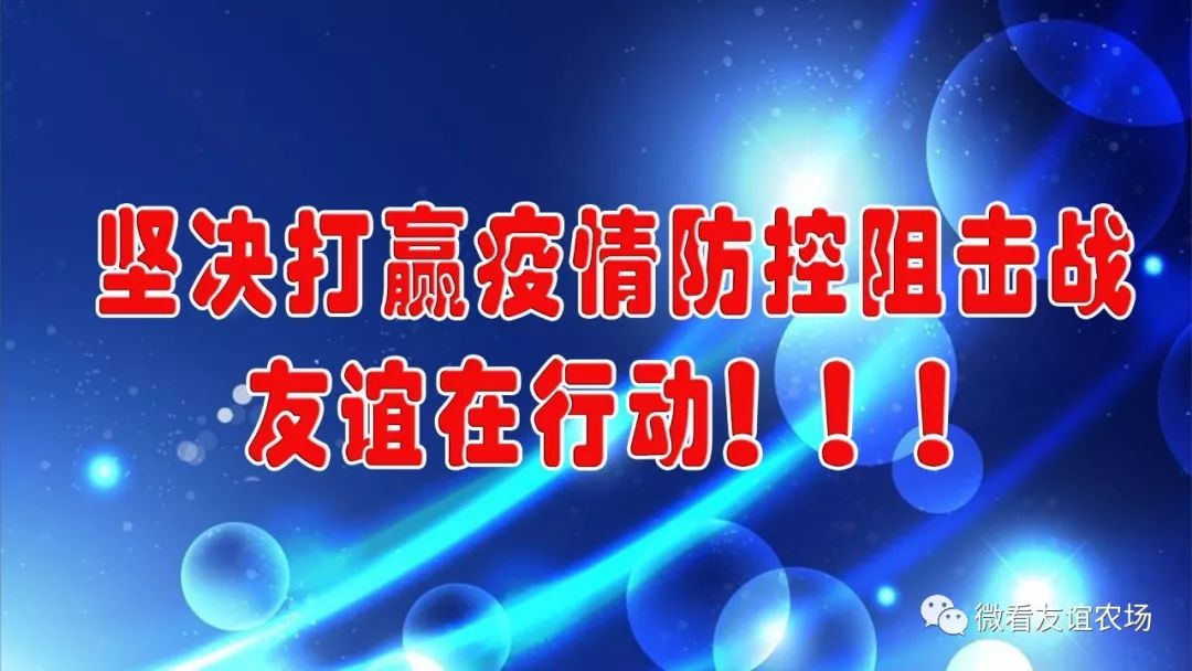 员工行为准则禁止设立公司_公司禁止条例_公司禁止条例怎么拟定