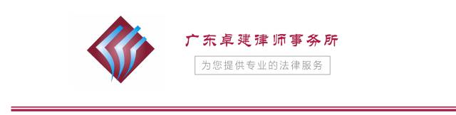 员工行为准则禁止设立公司_公司禁止条例怎么拟定_公司禁止条例