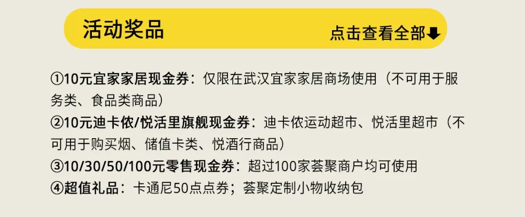 宜家环保性_宜家的环保怎么样_宜家产品环保质量怎么样