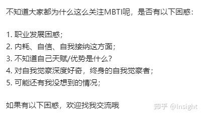 核污水访谈_关于污水治理的采访_采访污水处理一问一答