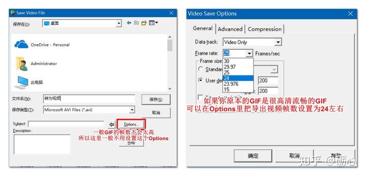 二维码动图制作软件_公司动态二维码制作软件_二维码动态生成器