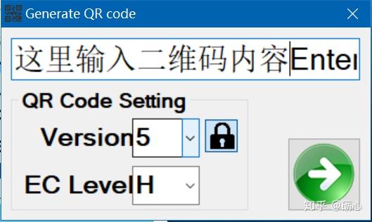 公司动态二维码制作软件_二维码动图制作软件_二维码动态生成器