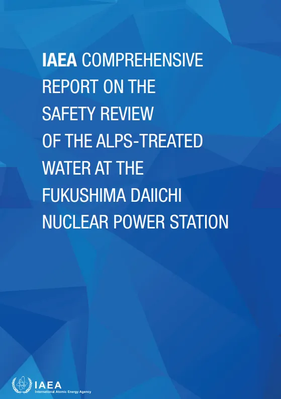 日本排放核污水的目的_曰本排放核污水_日本排放核污水的代价是什么