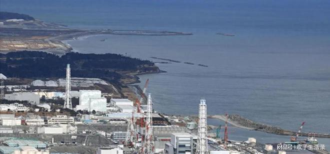 日本核污水检测_日本核污水海面监测_日本核污水核查团