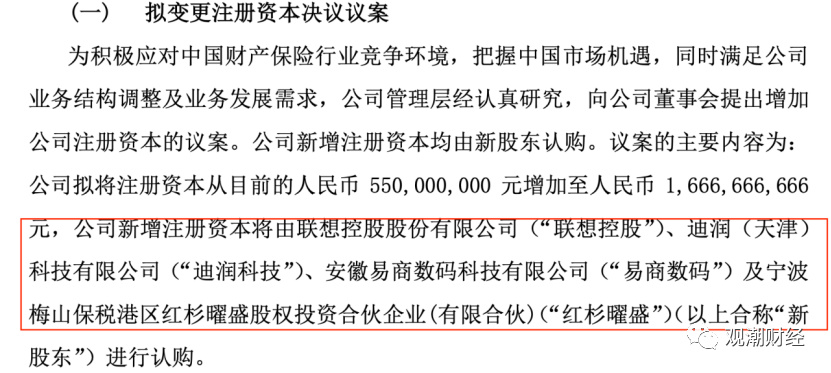 人寿财险重庆分公司_重庆市人寿财分公司动态_人寿重庆