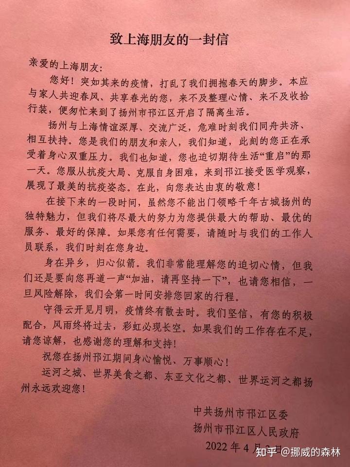 上海运输公司动态_上海运输动态公司电话_上海运十