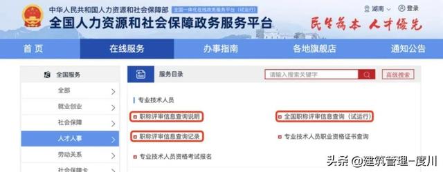 2021建筑业十大关键词盘点！破产、资质、暴涨、结算、60岁...