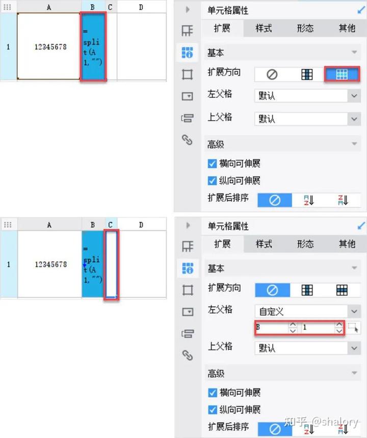 大屏动态可视化公司_可视化大屏动态效果_可视化屏幕