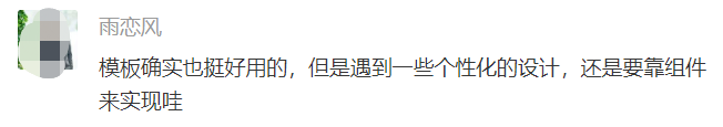 可视化大屏动态效果_大屏动态可视化公司_可视化大屏动效设计