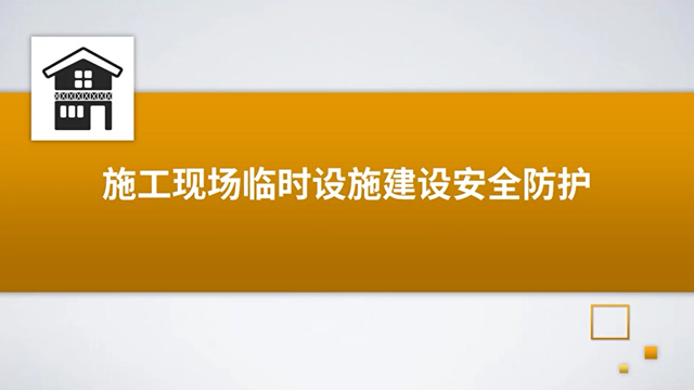 山东明天集团公司_山东明天机械有限公司动态_山东明天风机有限公司怎么样