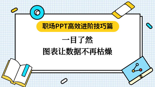 山东明天风机有限公司怎么样_山东明天集团公司_山东明天机械有限公司动态