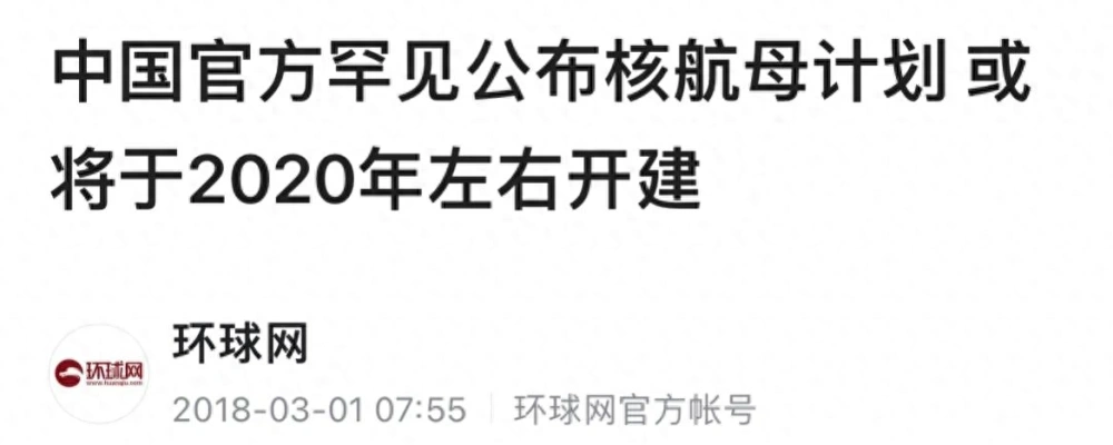 核废料有多可怕_核废料中国处理技术_中国核废料新消息