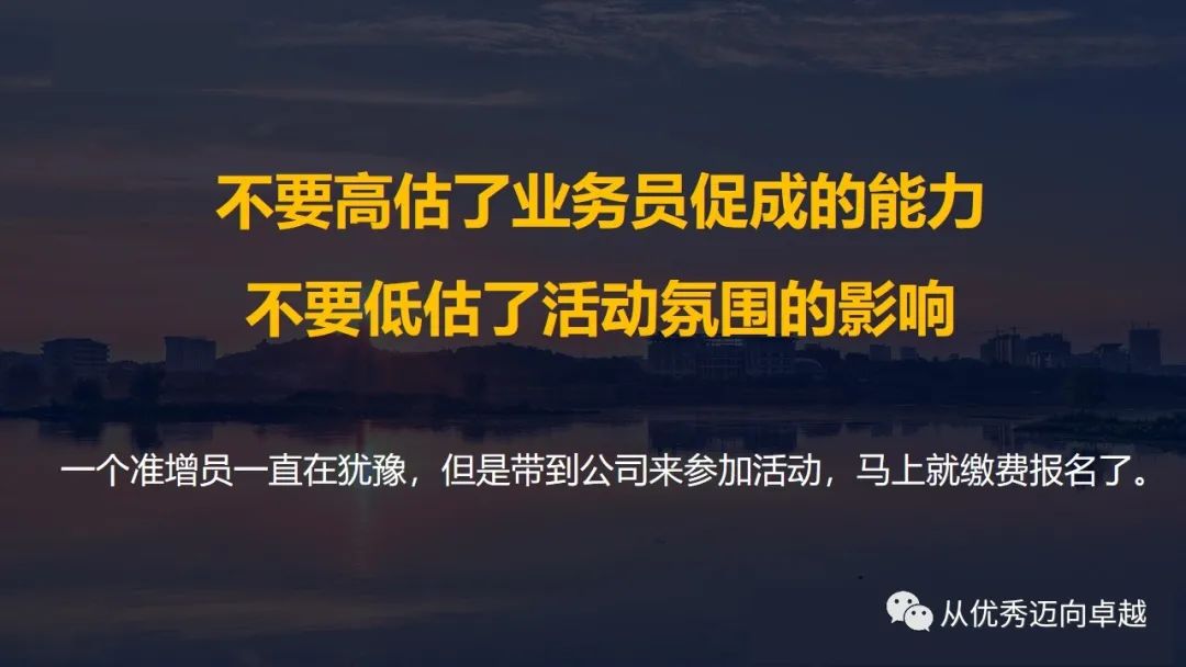 保险公司主管轮训主持词_保险公司主管轮训动态_主管保险动态轮训公司是干嘛的