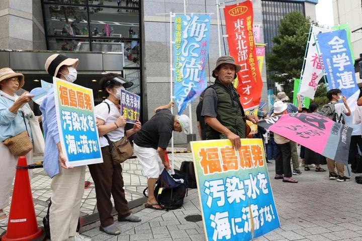 日本核污水超标_日本5000顿核污水_日本核污水量