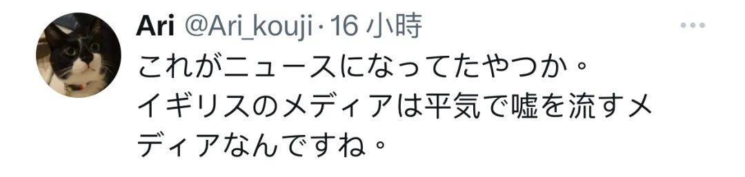 日本核污水入海鱼变异_日本排放核污水的海域死了多少鱼_日本核污水或入海鱼还能吃吗