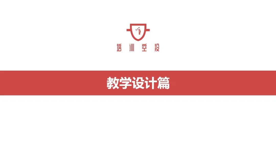 教学动态模型公司_动态模型制作_动态模型一般使用哪些数学工具