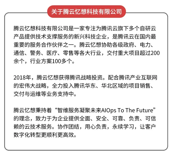 太原沙盘模型公司_动态沙盘模型视频_太原电脑动态沙盘公司地址