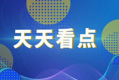 日本核污水排放点_日本排放核污水主要成分_核污水排放位置日本