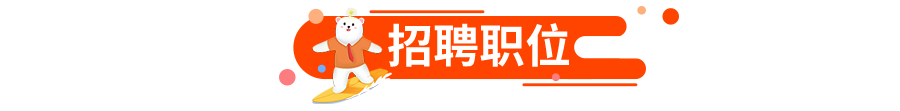 盈峰环境研发投入_盈峰环境装备事业部_盈峰环境科技集团