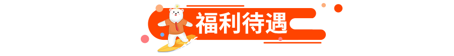 盈峰环境装备事业部_盈峰环境研发投入_盈峰环境科技集团