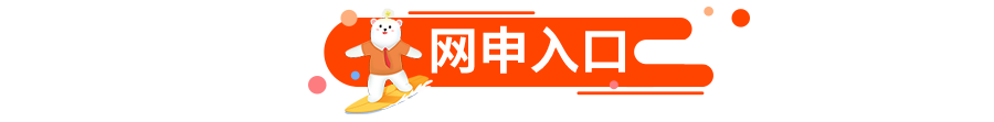 盈峰环境科技集团_盈峰环境装备事业部_盈峰环境研发投入