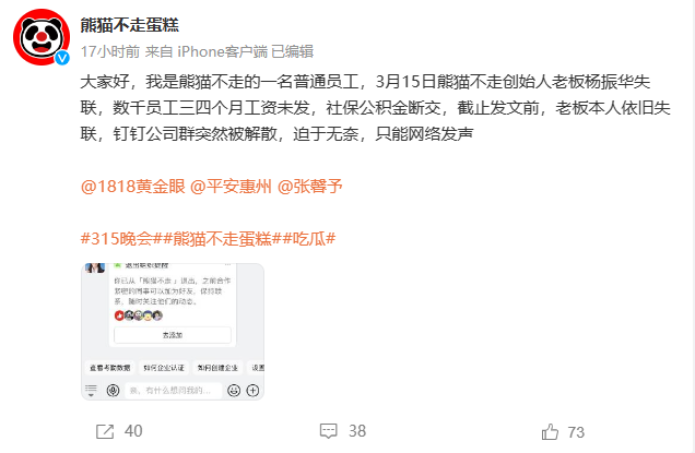 价格动态调整机制_公司动态ps价格调整方案_动态调价费用