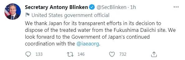 日本核污水俄罗斯怎么说_俄方关切日本核污水_日本核污水入海俄罗斯方案