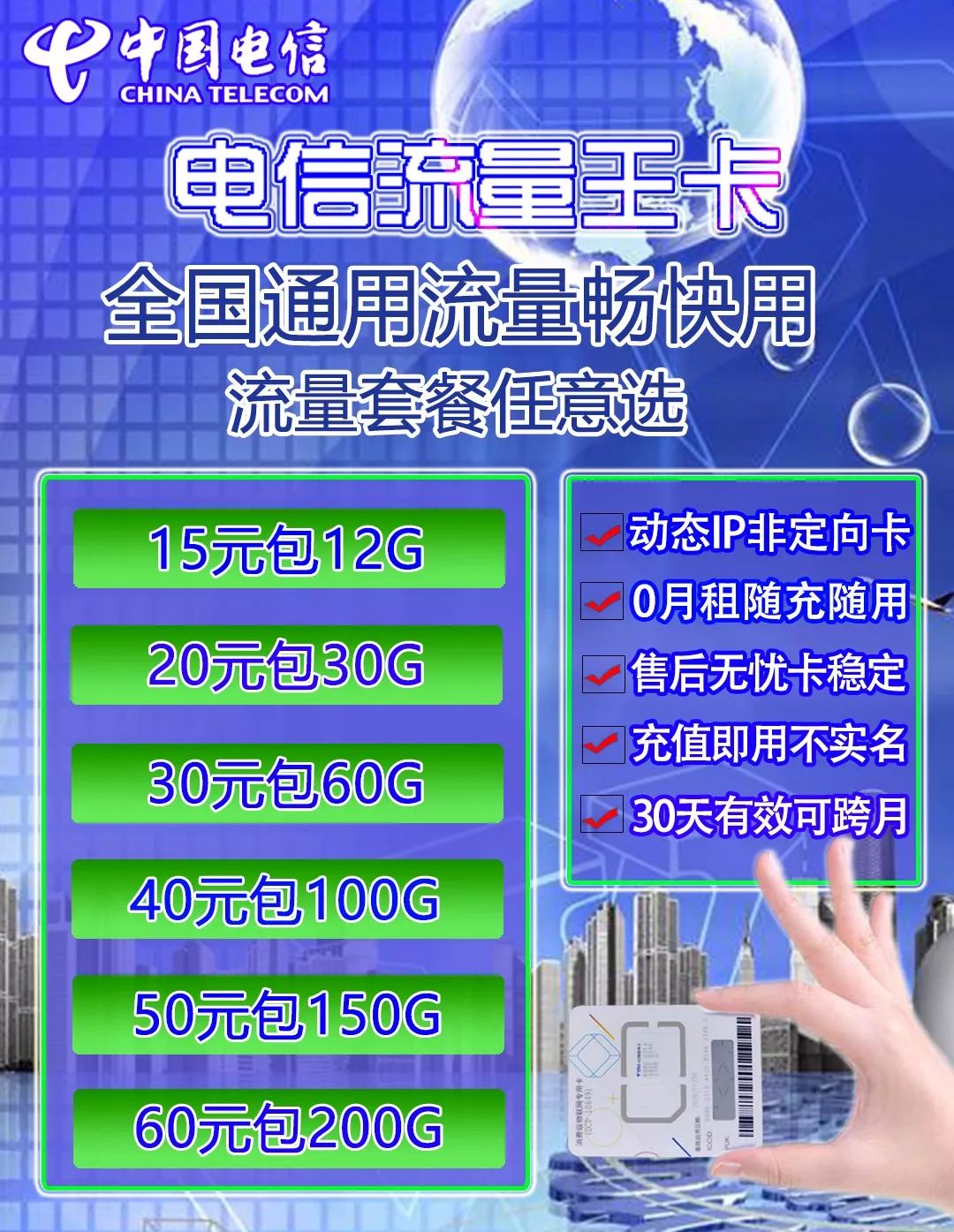 动态限速标志_公司动态限速什么意思_限速标识监测及主动提醒